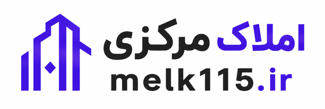 ملک 115